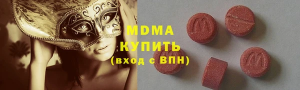 прущая мука Белокуриха